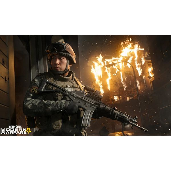 Ps5 Call Of Duty Modern Warfare 4 - Pre-Order Now!